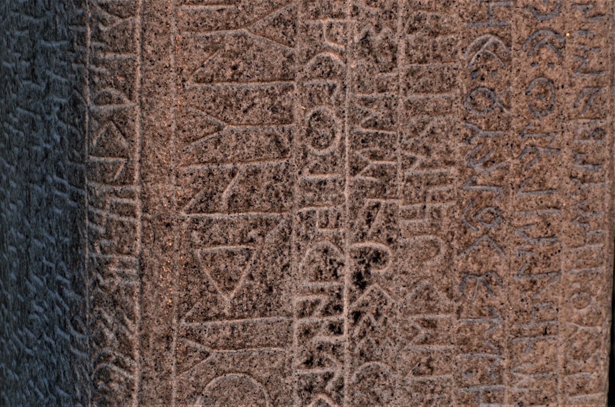 Turkic inscriptions of the 8th century pn two steles dedicated to Bilge Tonyukuk in Mongol