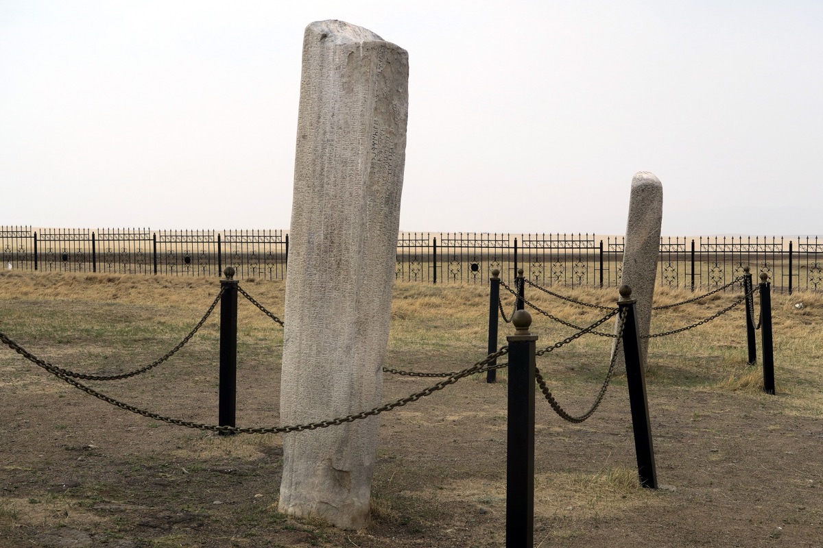 Bilge Tonyukuk monuments as part of Orkhon Inscriptions in Mongolia