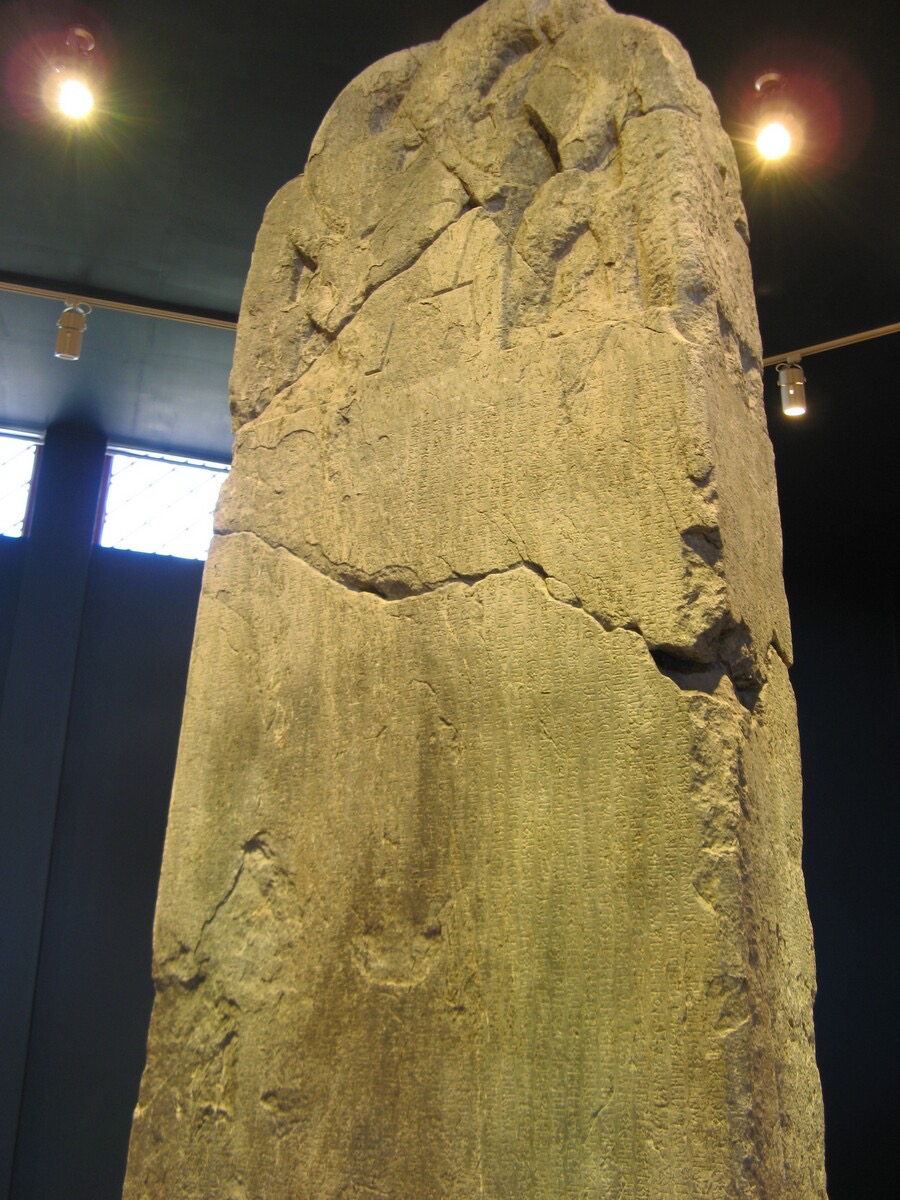 Monument to Bilge Khagan, Orkhon valley, Mongolia